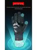 Waterproof Heated Touchscreen Gloves for Motorcycle and Cycling – Windproof Winter Warmth for Men & Women