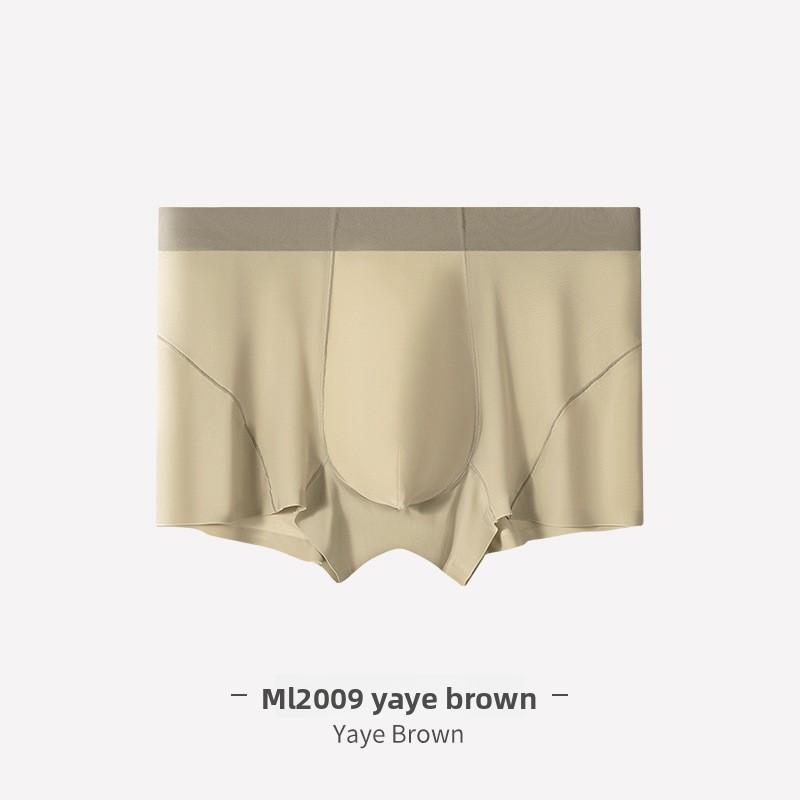 New Men's Summer Ice Silk Comfortable Seamless Mid Waisted Briefs