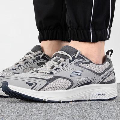 Men's Breathable Mesh Running & Casual Shoes