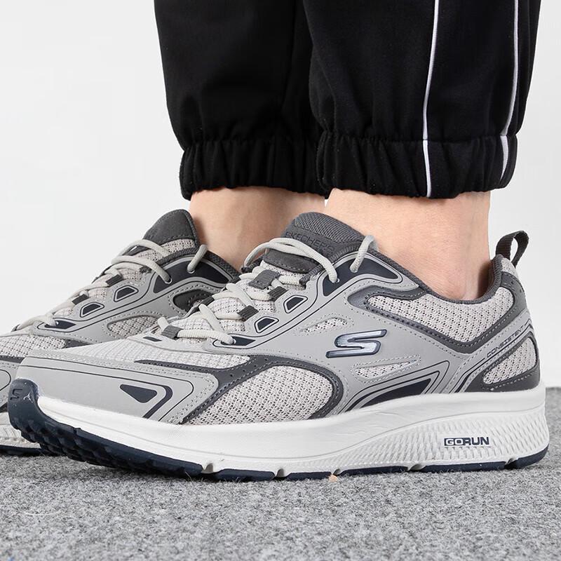 Skechers Men's Breathable Mesh Running & Casual Shoes