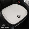 Universal Bieye Bear Cartoon Car Seat Cushion, Cotton & Linen, for All Seasons - Fits Buick Verano, Blue 6 Regal