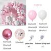 Pastel Pink Blue Balloons Arch Garland Kit Boys Girls Gender Reveal Baby Shower Ballon Decorations Birthday Party Decor Globos