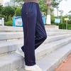 Unisex Dark Blue School Trousers with Thin Red Stripes, Loose Straight Leg, Summer Thin Style, Perfect for Spring/Autumn Sports.
