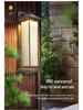 2025 Chinese Style Solar LED Outdoor Wall Sconce - Antique Villa Front Door Lamp, Super Bright