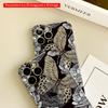 Elegant Butterflies & Roses Floral Pattern Phone Case All Inclusive Film Hard Phone Case, Compatible with iPhone 18 Pro Max 17 16 15 14 13 12 11