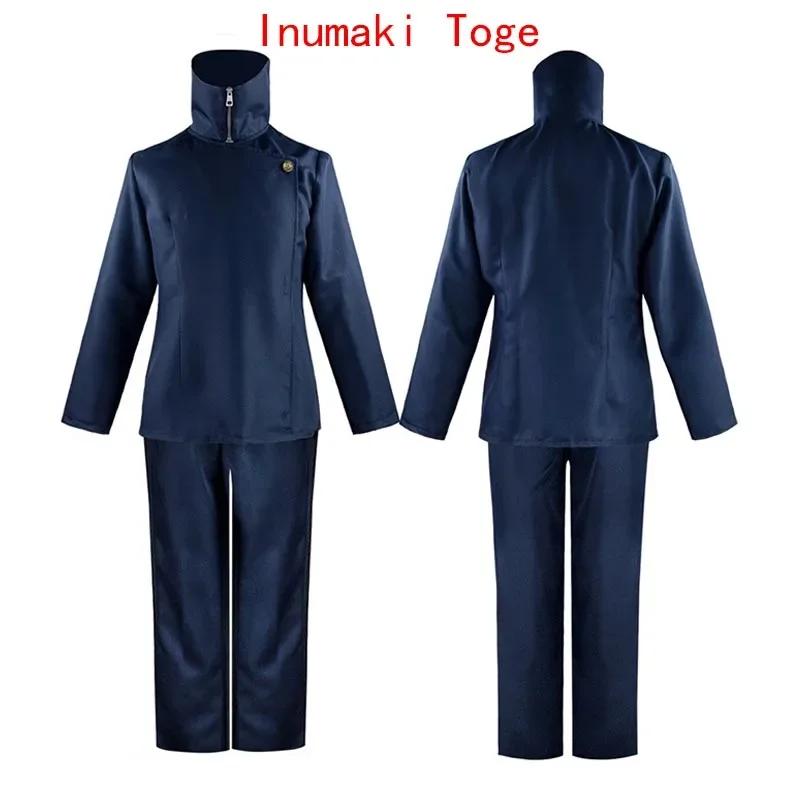 Jujutsu Kaisen Anime Cosplay Costume High School Uniform For Halloween Itadori Yuji Fushiguro Megumi Inumaki Toge