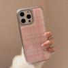 Pink Plaid Suitable for iPhone 16, 17 Pro Max, 14, 13, 15, Korean Sweet Style, Huawei Hard Case