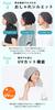 CHARM Aero Silver Stretch Big Watch Deodorizing Moisture-wicking, quick-drying, UV-cut [Free Size/Black] Stylish, Antibacterial,