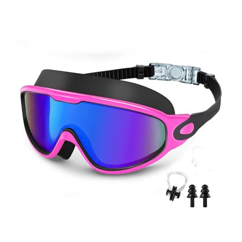 Mu Qingqing Large Frame Adult Swimming Goggles with Earplugs