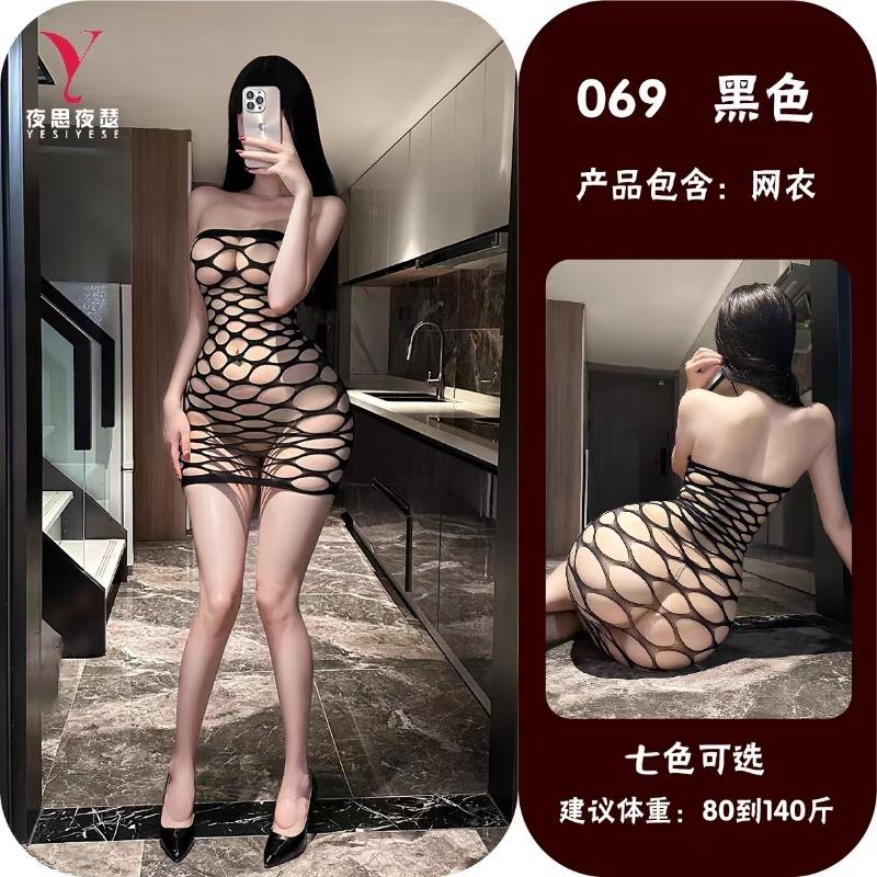 Sexy Hollow Out Crotchless One Piece See Through Mesh Intimate Lingerie