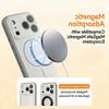 Luxury Original Hard PC For Magsafe Case For iPhone 17 Air 16 15 Pro Max Fundas TPU Magnetic Wireless Phone Cover iPhone 17 Pro