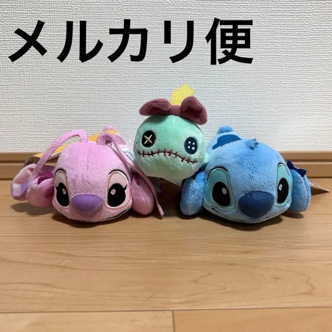 Disney Stitch Stuffed Plush Toy Set of 3