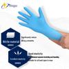 Xingyu 9-inch Blue Multi-purpose Nitrile Gloves
