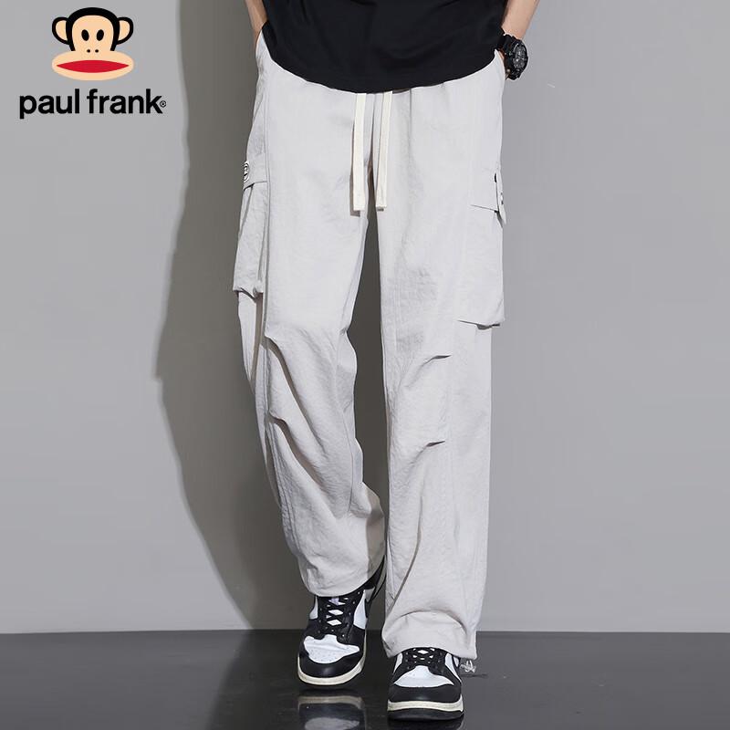 paul frank Men's Ice Silk Quick-Dry Cargo Pants