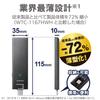 Elecom WiFi Wireless LAN Repeater Ac1200 Black Small Model Dual Band 11ac/n/a/g/b 867+300Mbps WTC-1167US-B
