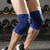 Vbosi 2PCS Elastic Knee Support Sleeves One Size For Men Women Running Basketball Sports