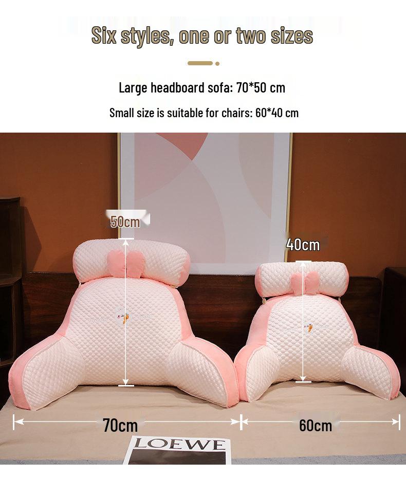 Ice Bean Cartoon Bedside Cushion: Soft Lumbar Support Pillow for Reading and Lounging