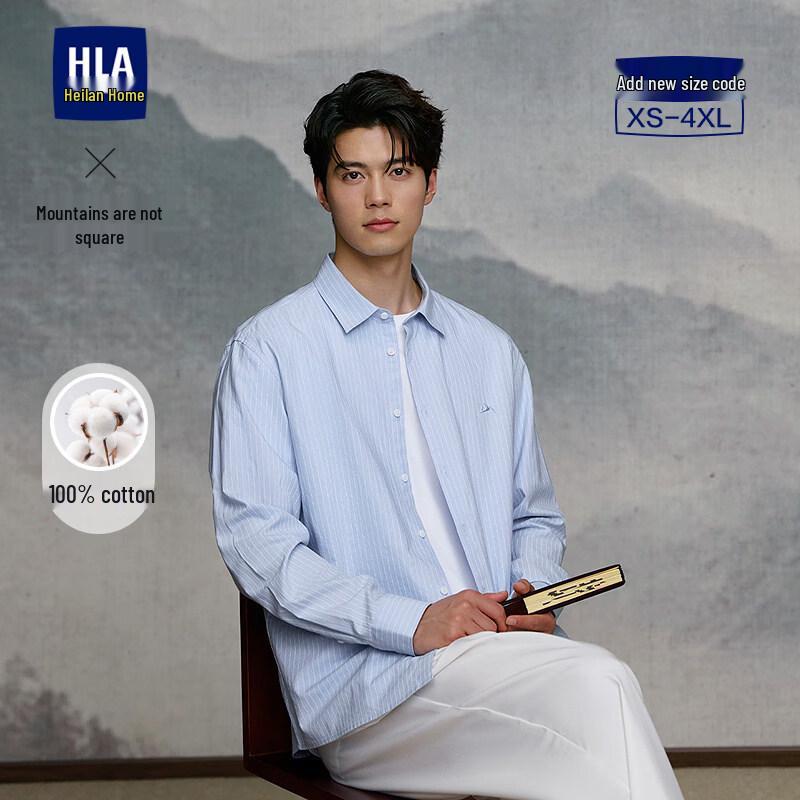 HLA Men s Casual Pure Cotton Long Sleeve Shirt 2XL