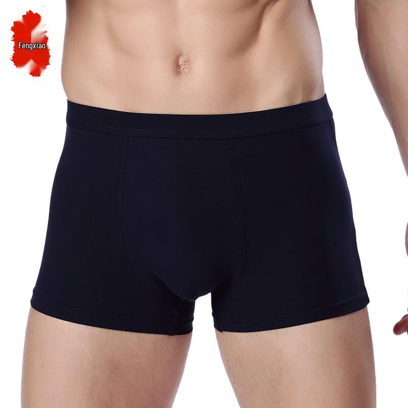 Men's Plus Size Seamless Boxer Briefs