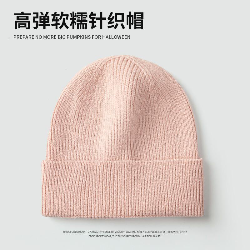 Big Head Circumference Solid Color Knitted Hat Versatile Warm Big Board Hat Female Face Small Loose Autumn and Winter Men's Wool Hat