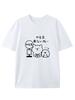 Kawaii Japanese Bear Graphic Tee Cute Anime Style TShirt Harajuku Aesthetic Cartoon Top Adorable Animal Print Casual Tshirt