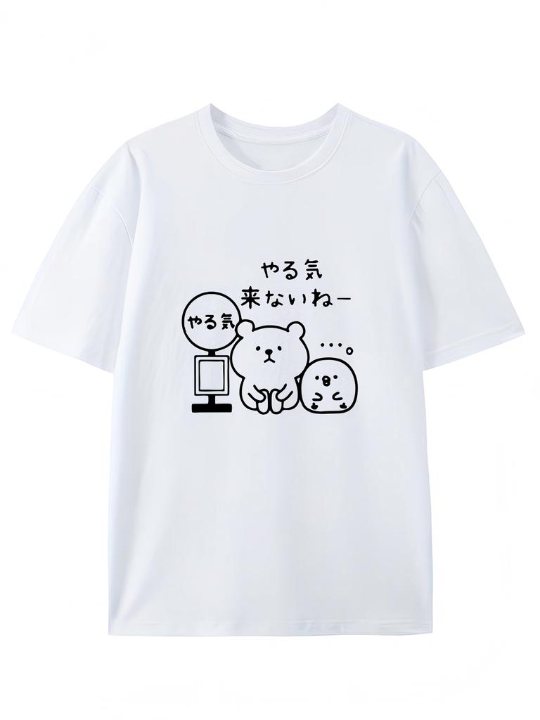 Kawaii Japanese Bear Graphic Tee Cute Anime Style TShirt Harajuku Aesthetic Cartoon Top Adorable Animal Print Casual Tshirt