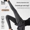 Miiow Women's Fleece-Lined Shaping Shark Leggings