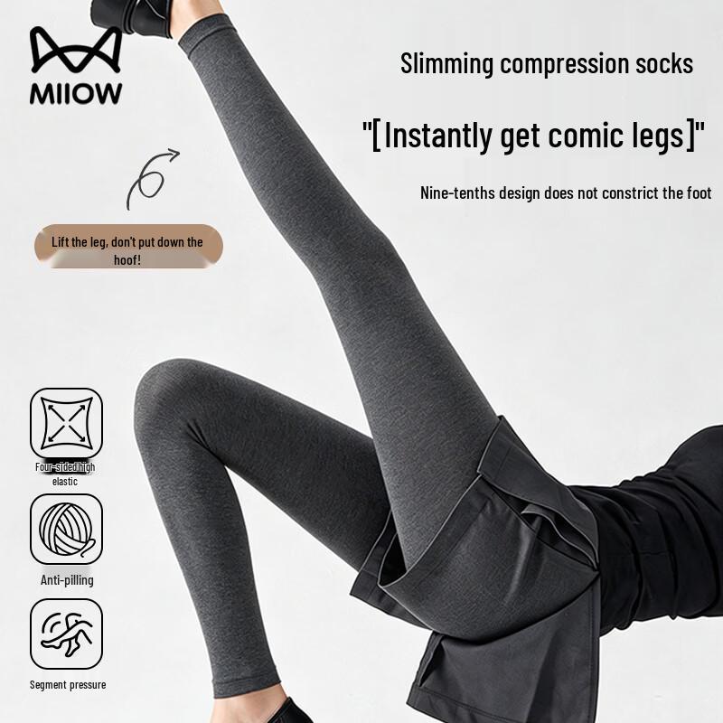 Miiow Women's Fleece-Lined Shaping Shark Leggings