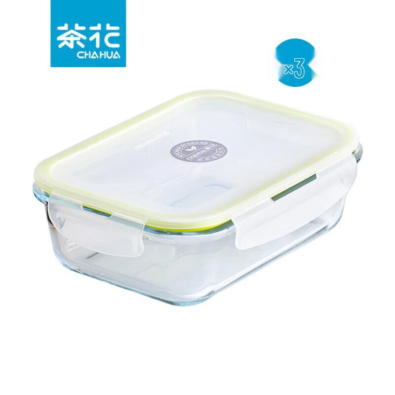 Chahua Rectangular Glass Food Containers, 1000ml (3-Pack)