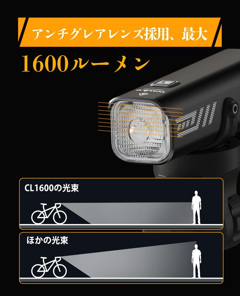 Rechargeable Bicycle 5000mAh High 1600 LED Bicycle Hangable Automatically Turns IPX6 Cross Bike Road Bike and Can Also Be Used As a Flashlight USB-C