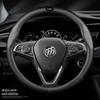 Premium Leather Steering Wheel Cover for Buick: Envision, Regal, LaCrosse, Excelle, Encore, GL6, Carbon Fiber Design
