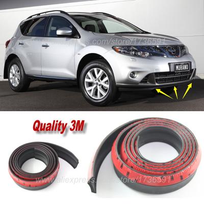 For Nissan Murano Z51 / Car Bumper Lips / Spoiler For Car Tuning / Body Kit Strip / Front Tapes / Body Chassis Side
