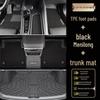 Geely Kunlun Edition Driver's TPE Floor Mats, 2021-2025 Xingrui, Odorless & Eco-Friendly