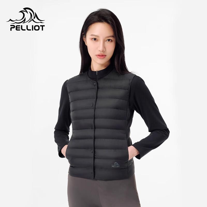 

Pelliot Women s 800-Fill Windproof Down Vest XL