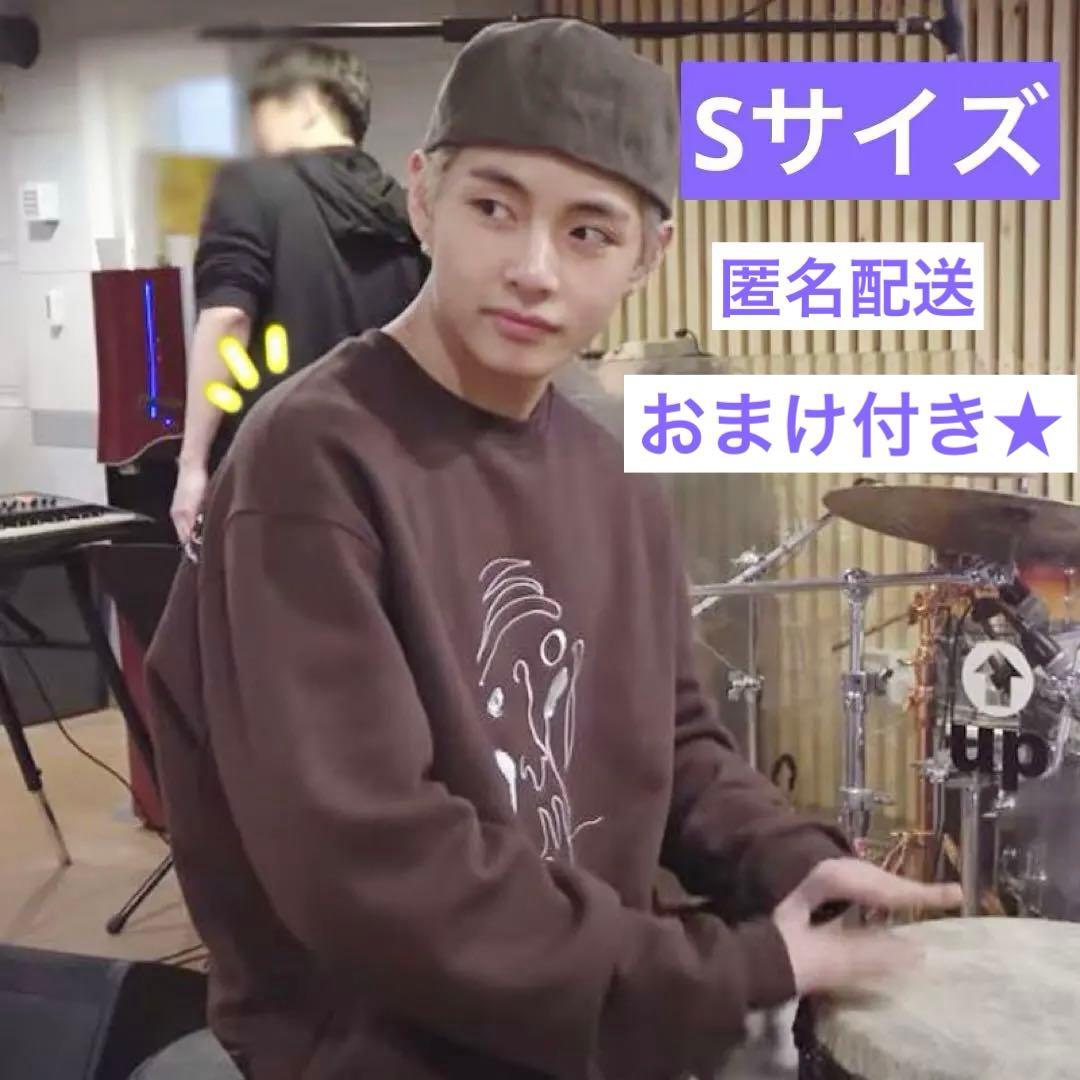 

[ВЖИВАНИЙ] Світшот BTS V Tae з бонусом