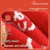 TonLion Children's Chinese New Year Fu Character Sweater