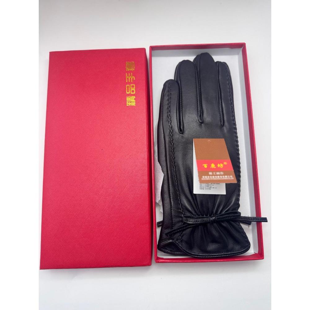 Real sheepskin gloves women's winter riding warm women's touch screen winter skiing cold-proof leather gloves