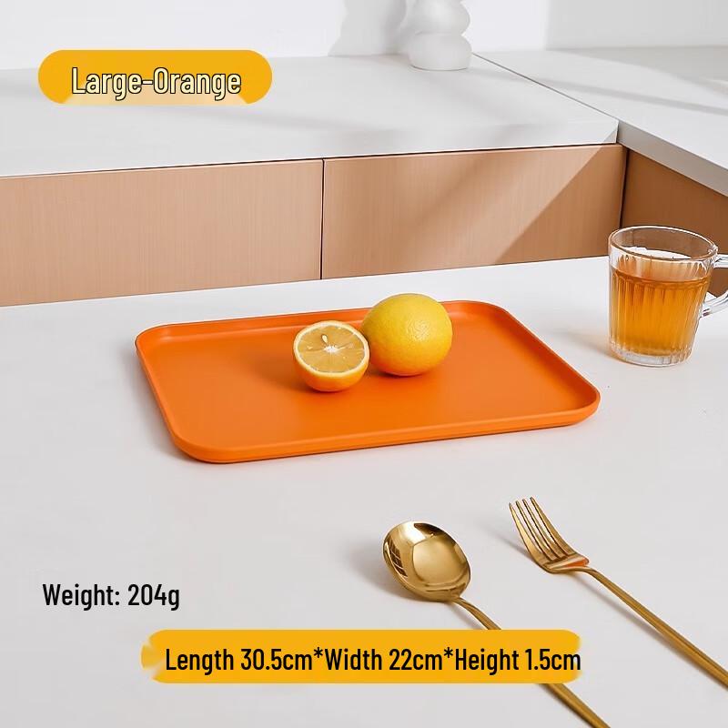 Rectangular Straw Serving & Storage Tray