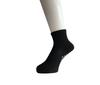Summer Elastic Loose Set E13 Women's Non-Slip Socks, 5-Pair Set, Thin, Socks, Non-Slip, Cuffs, Fit, 5-Pair (Colors Available)