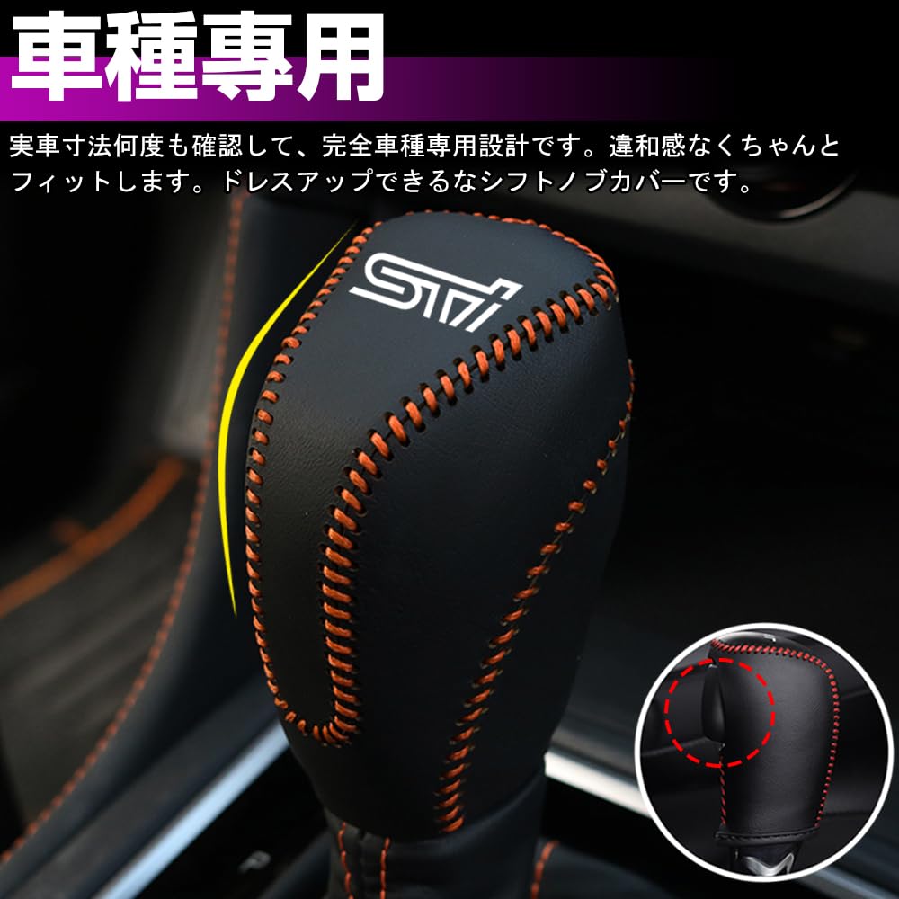 XIKER Schalthebelabdeckung für Subaru Levorg Forester Legacy Outback Impreza G4 Impreza Sport und Leder-Schalthebelkopf Verhindert Kratzer und