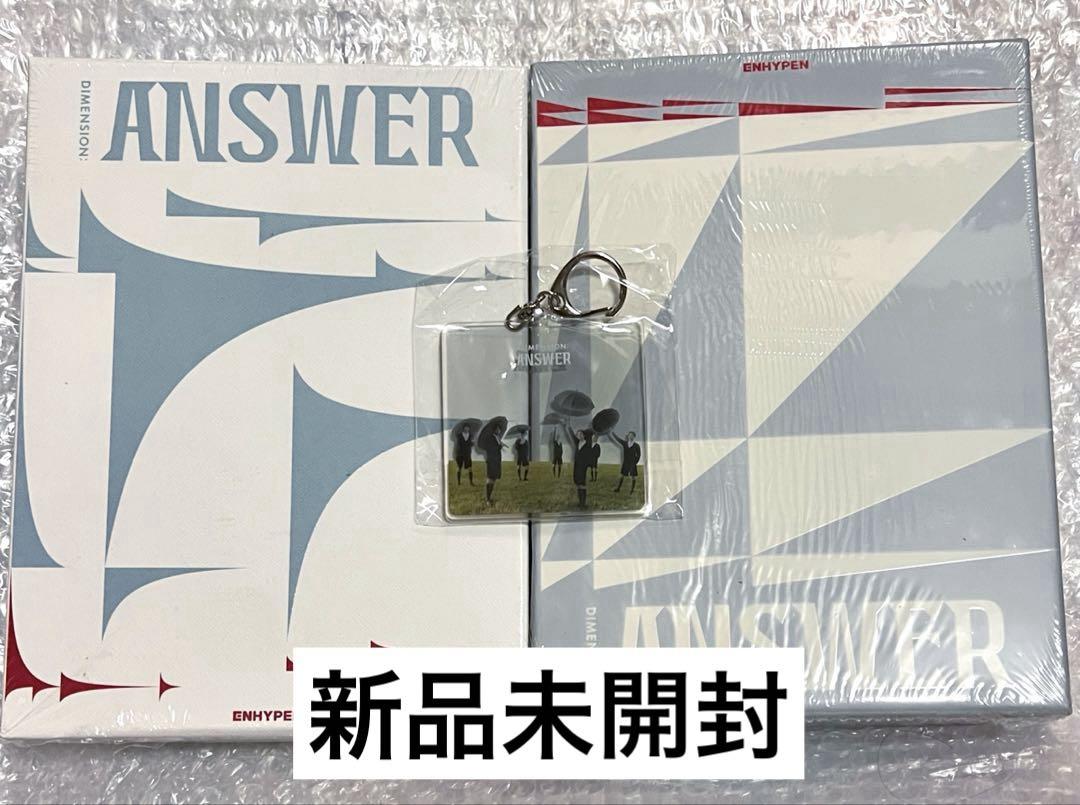 

[USED] ENHYPEN answer album with keychain