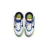 (GS) Nike Team Hustle D10 FlyEase 'White Multi-Color' Kids' FB1395-101