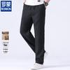 Men's Summer Thin Linen Casual Pants