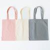 Orneko Tote Bag Pink /