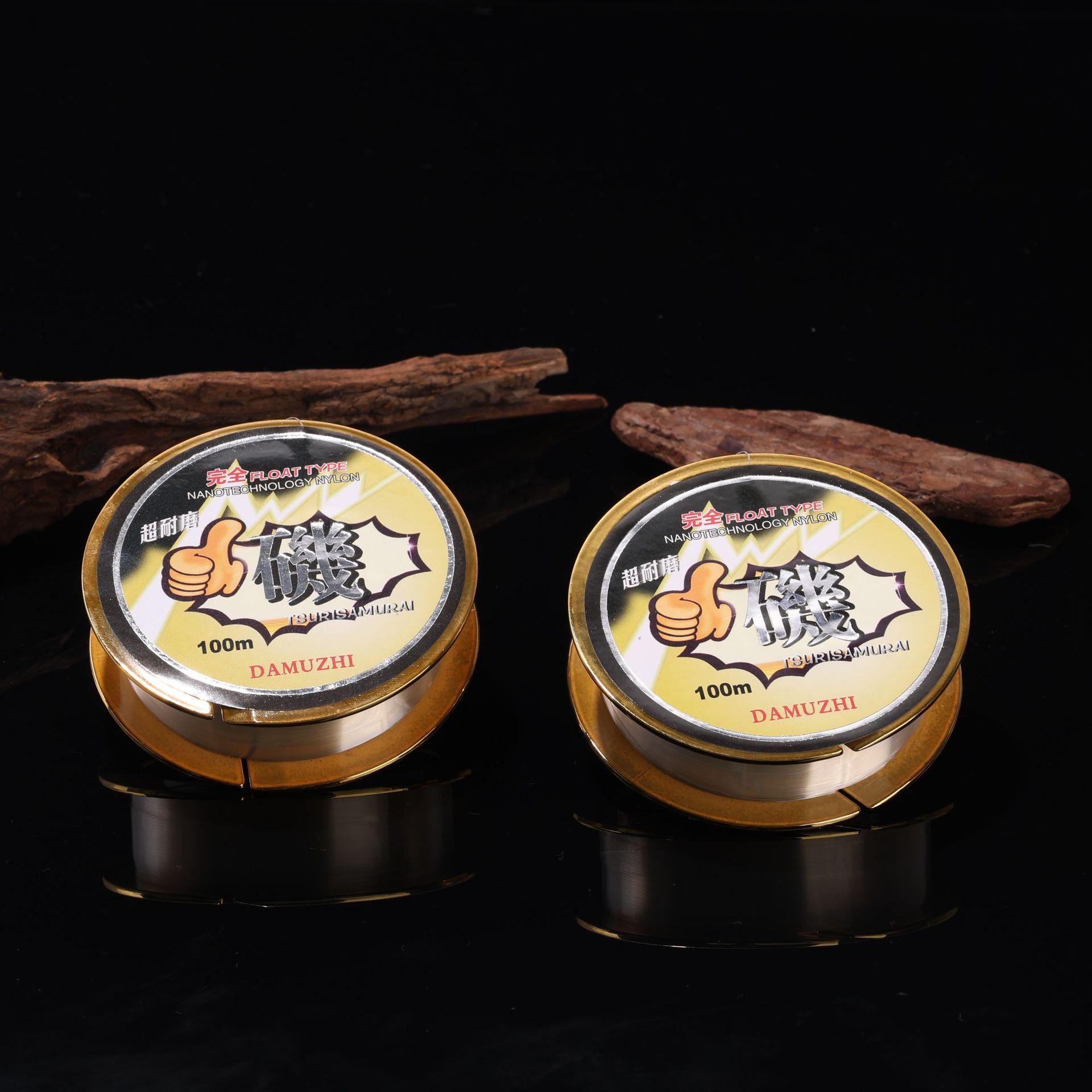 Maiteli 100M Rockfishing Line - High Tensile Strength, Wear-Resistant, Nylon Leader Line for Sea Fishing 6