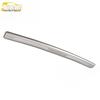 Zhonghua Junjie FSV Stainless Steel Rear Guard Plate Trunk Protection Pedal Sticker