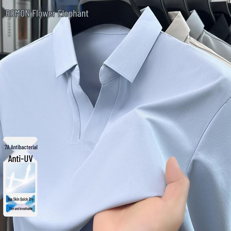 ROMON Ice Algae Cooling Seagull Collar Polo Shirt XL
