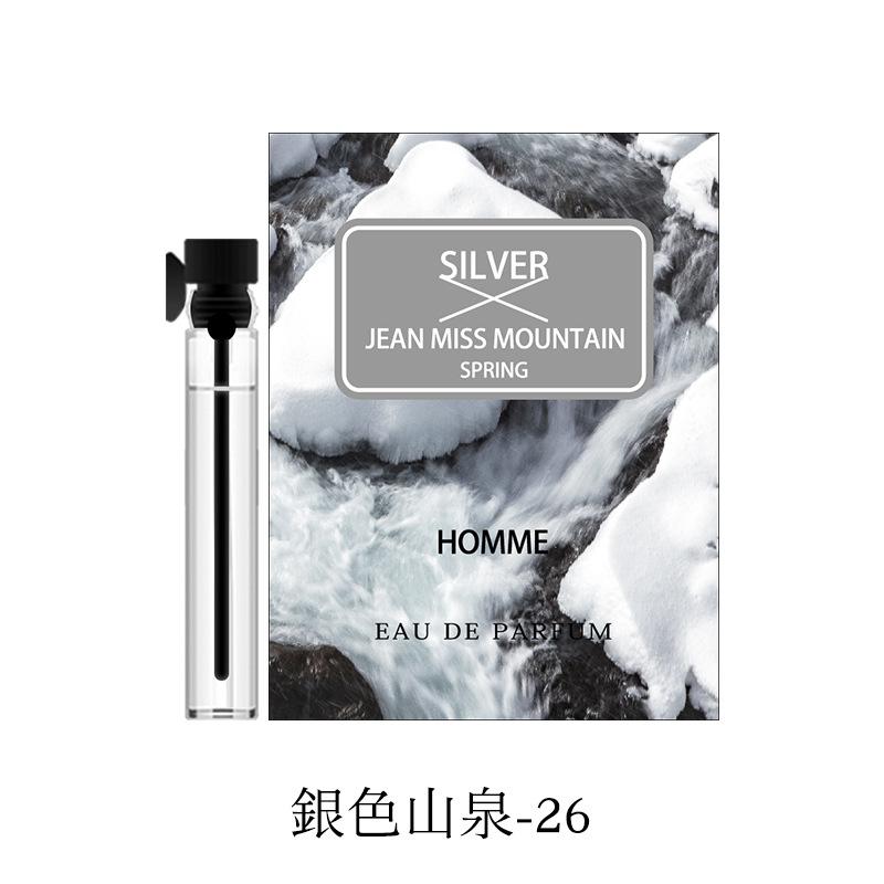 Próbka perfum damskich i męskich 2ml Trwałe perfumy damskie męskie