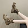 Shoes for Women 2025 Lace Up Zipper Casual Lady Fashion Boots Winter Round Toe Mixed Colors Leopard Chunky Heels Plus Size Boots