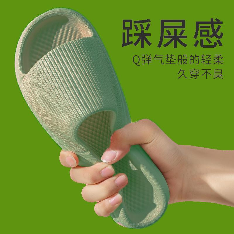 Hotel Slippers New Fashion Women's Platform Home Home Bathroom Cool Slippers Summer